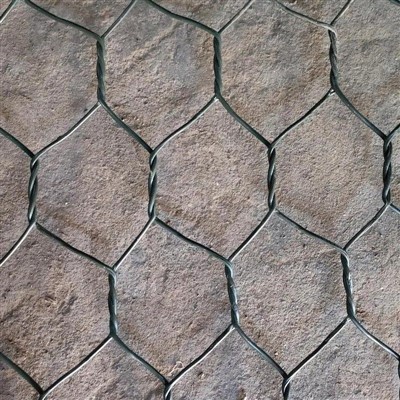 پودوں والی گیبین توشک